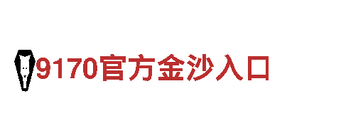 小鸟体育官方-专业机械企业